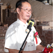 1979年复兴建窑建盏专家组科研示范基地成立