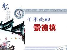 澳大利亚将对我国所有卫浴五金产品实行零关税