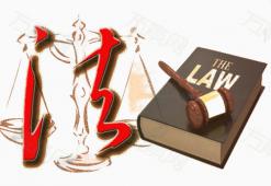 全国人民代表大会常务委员会关于批准《保护和促进文化表现形式多样性公约》的决定